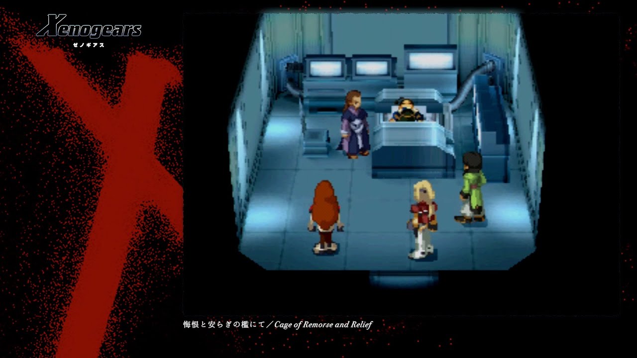 [Video Soundtrack] Cage of Remorse and Relief [Xenogears]