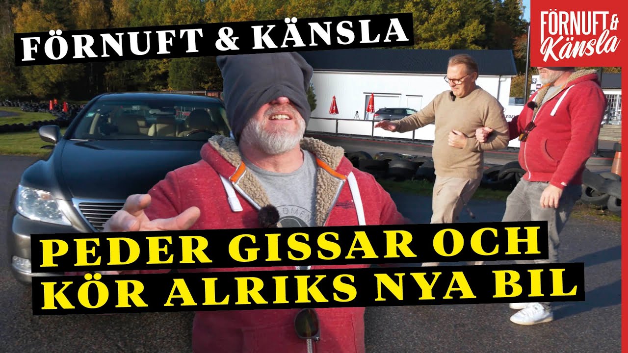 Peder gissar och kör Alriks nya bil!
