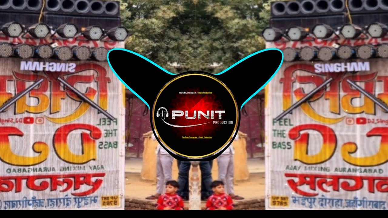 Tu Katil Tera Dil Katil 2k26 | Dj Remix | Hindi Song | High Gain Trap Mix | Dj punit production