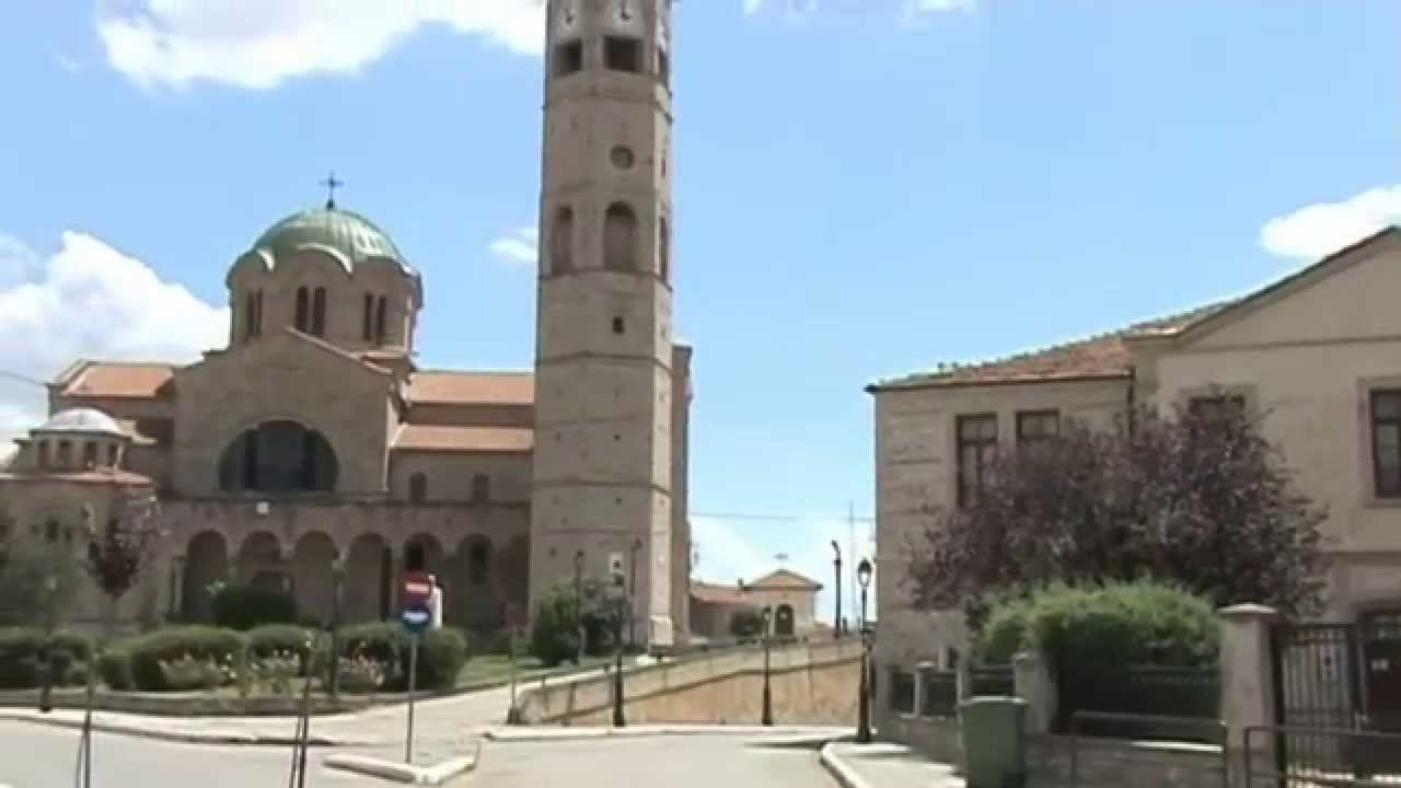 τραγούδι  για την  