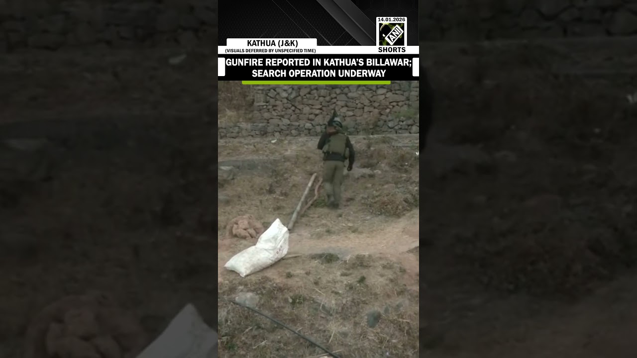 Firing reported in Billawar area of Kathua; search and combing operation underway by police