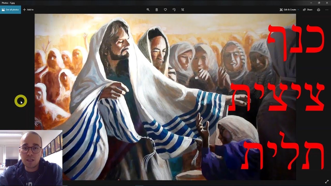 Malachi 4:2 