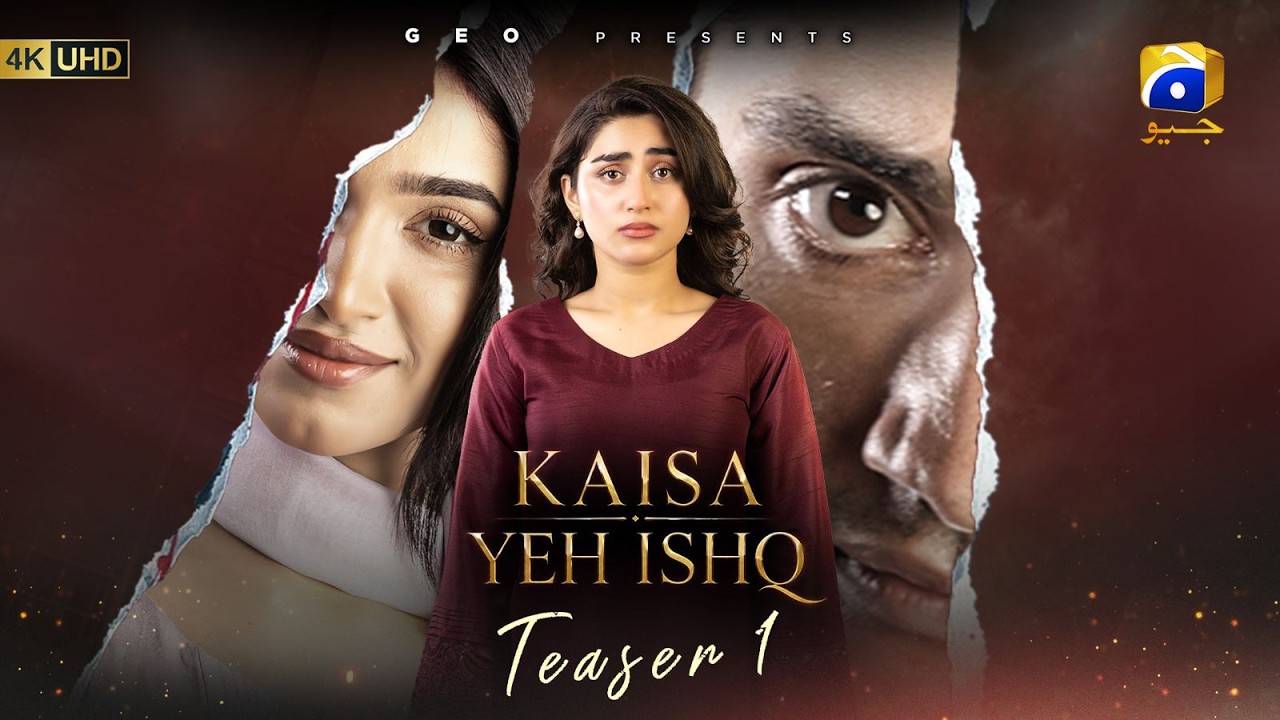 Kaisa Yeh Ishq | Teaser 1 | Ft. Zoha Tauqeer, Hashaam Khan, Saima Hussyn | Har Pal Geo