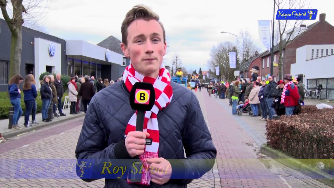KempenOptocht 2017