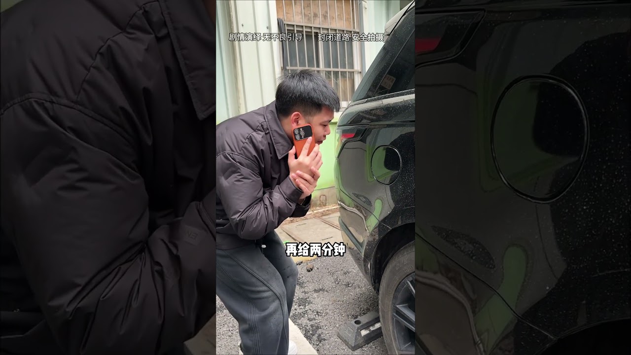 17岁来北京，奋斗了十几年，终于全款提了虎子！