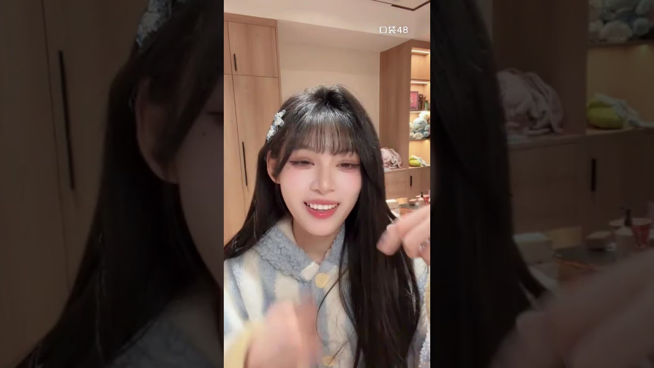 SNH48 郑柯炜 口袋直播 20260120
