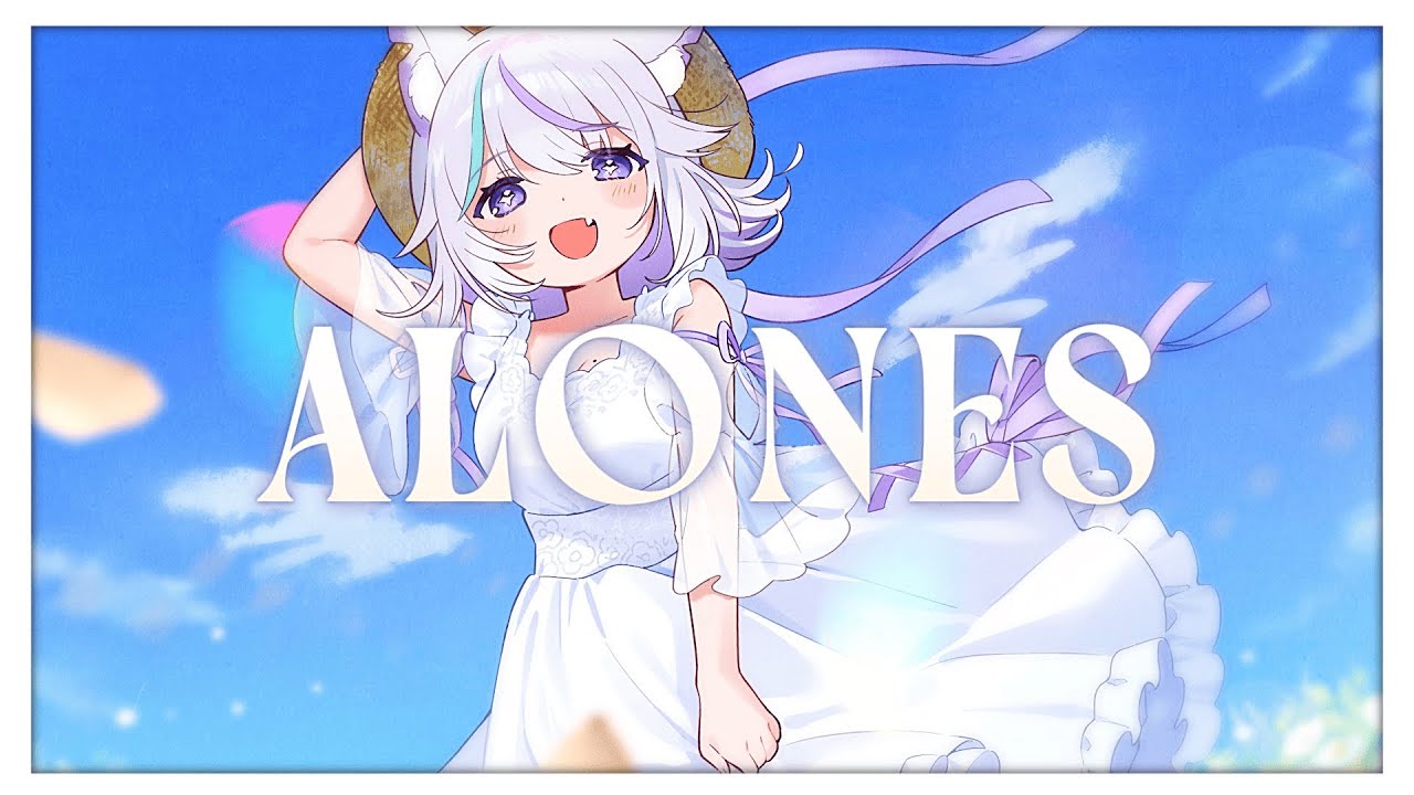 ALONES/Aqua Timez【Covered by 未空あいす】