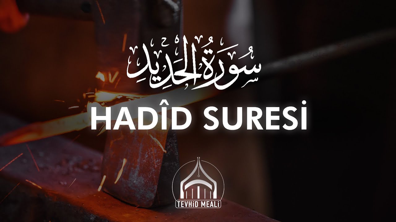 Hadîd Suresi Kıraati | Enes Yelgün
