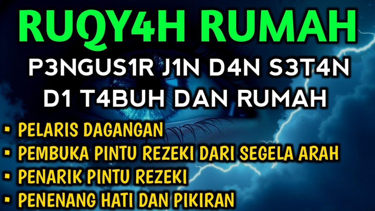 P0W3RFUL RUQY4H | RUQYAH PENENANG HATI & PIKIRAN PENARIK REZEKI - PELARIS DAGANGAN