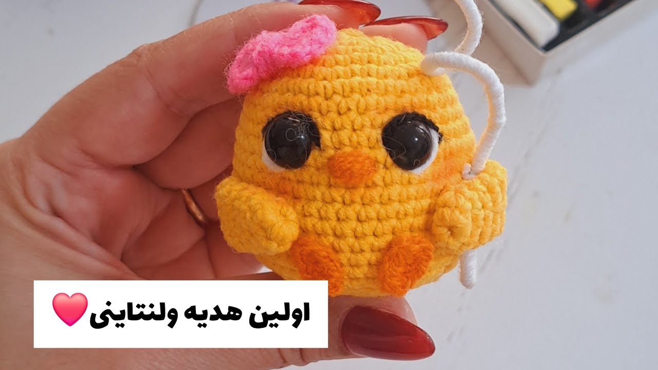 مرحله به مرحله اموش دادم#قلاب_بافی #بافتنی#بافت#handmade