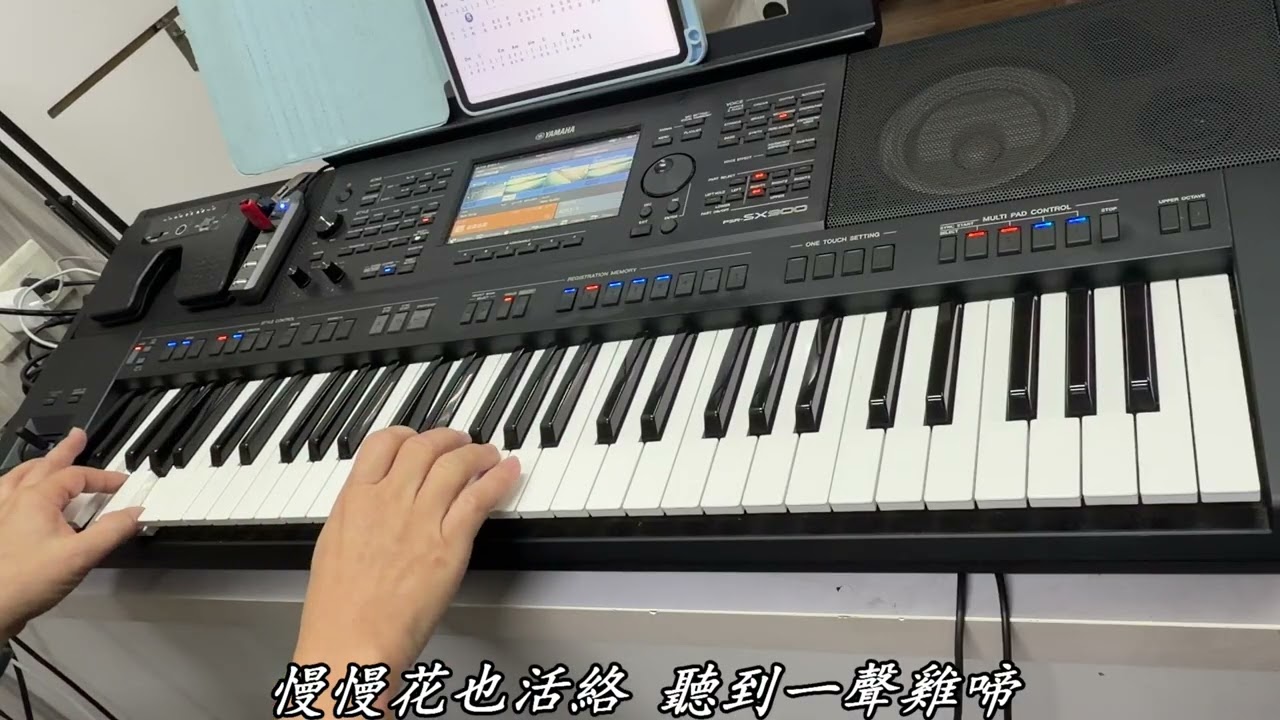 恭喜恭喜