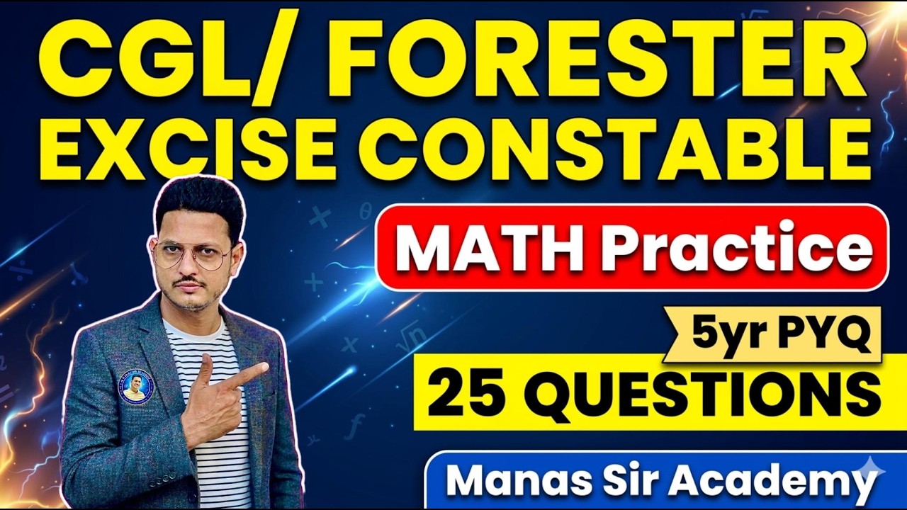 Math Practice Set –10yrs Exam ରେ ଆସୁଥିବା Important Questions & Concept |