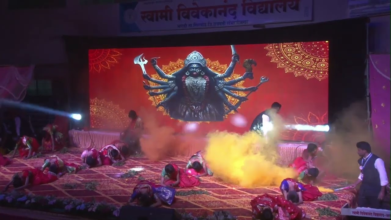 28 Mahakali Song