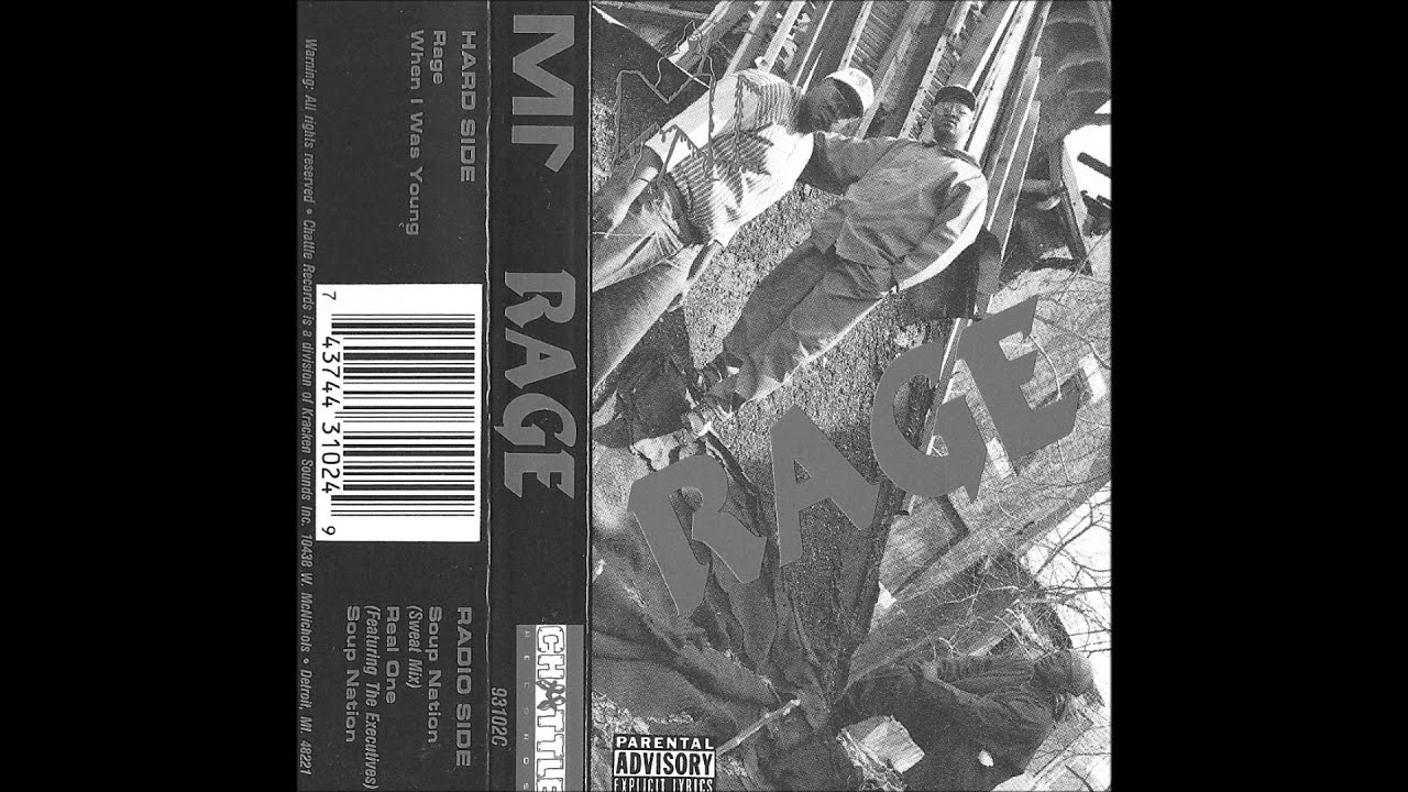 M1 - When I Was Young [1993][Detroit,Mi][Tape Rip]