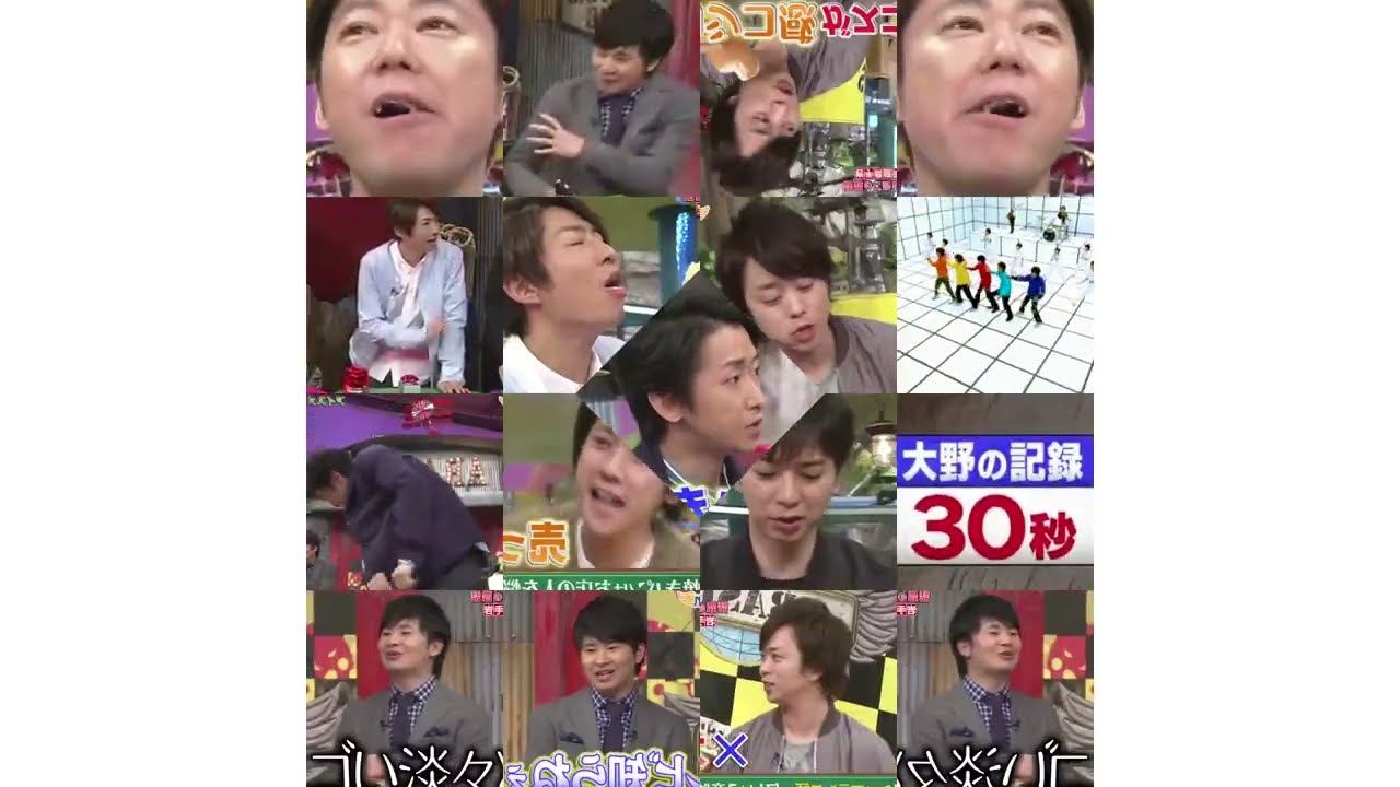 tico tico感がスゴい