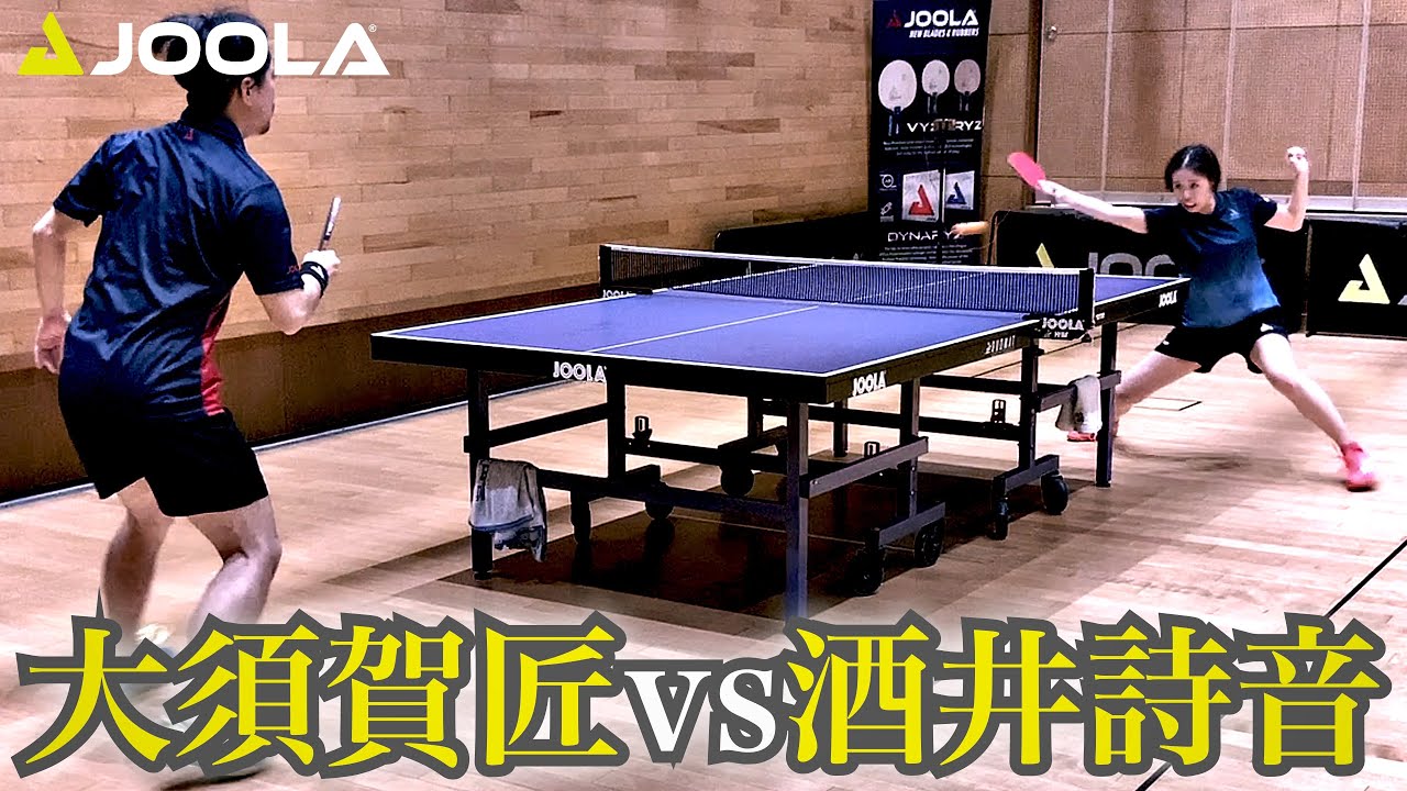 長いラリーを制すのは！？酒井しおんカットマン初挑戦！！【卓球／ラージボール】