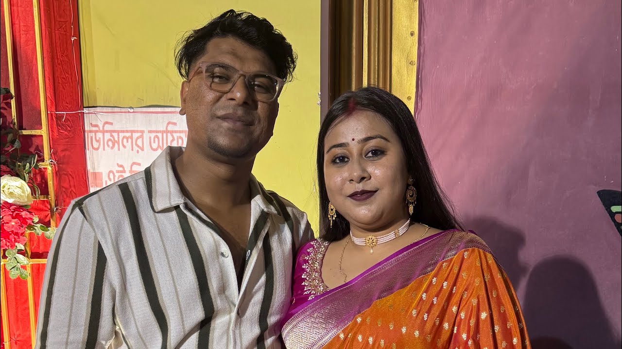 আজ বন্ধুর বিয়ে 