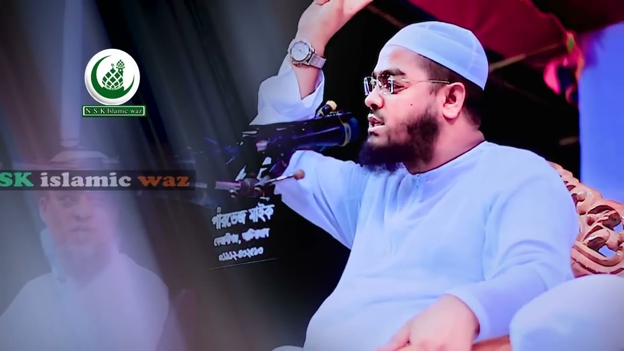 হাশরের মাঠ কত ভয়ংকর হবে।। 