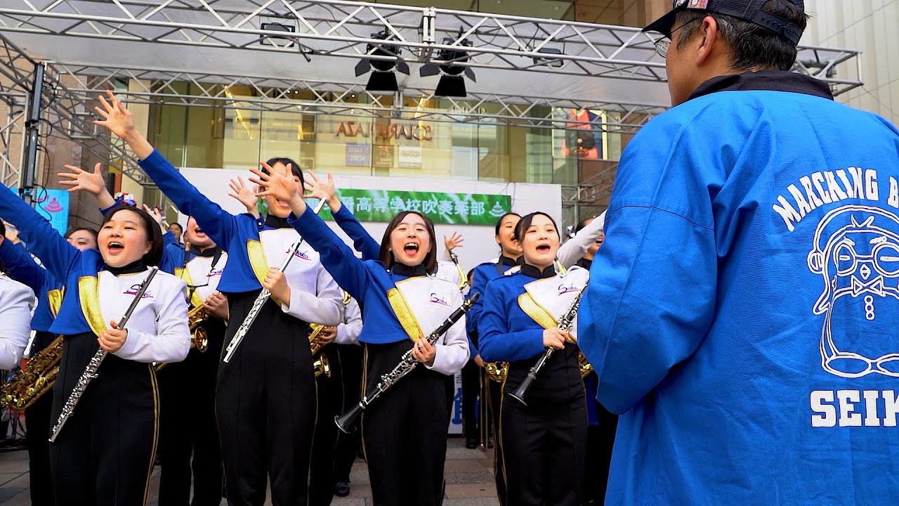 精華女子高等学校吹奏楽部 第63回福岡市民の祭り 博多どんたく港まつり 岩田屋三越どんたく演舞台