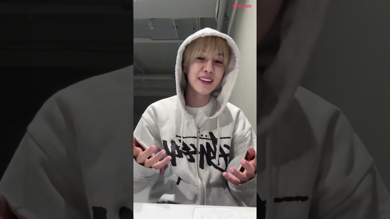 251225 EPEX AYDEN's fromm Live