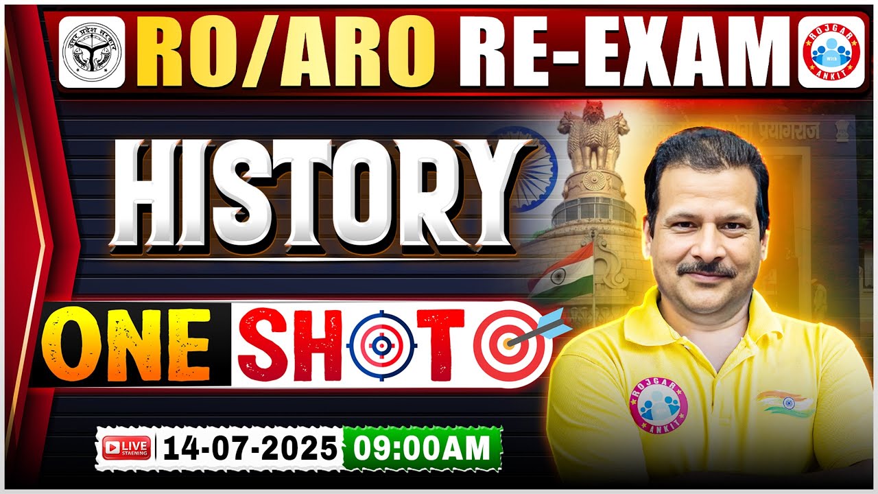 UPPSC RO ARO History One Shot | History One Shot Marathon RO ARO Re Exam | History Gagar Me Sagar