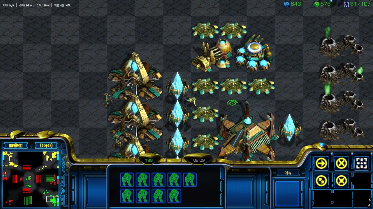 [까루아빠]스타빨무_[토스]프프테 VS 테테저 입구막고 여유있게 하나밀었는데...뭐가 이상하다...