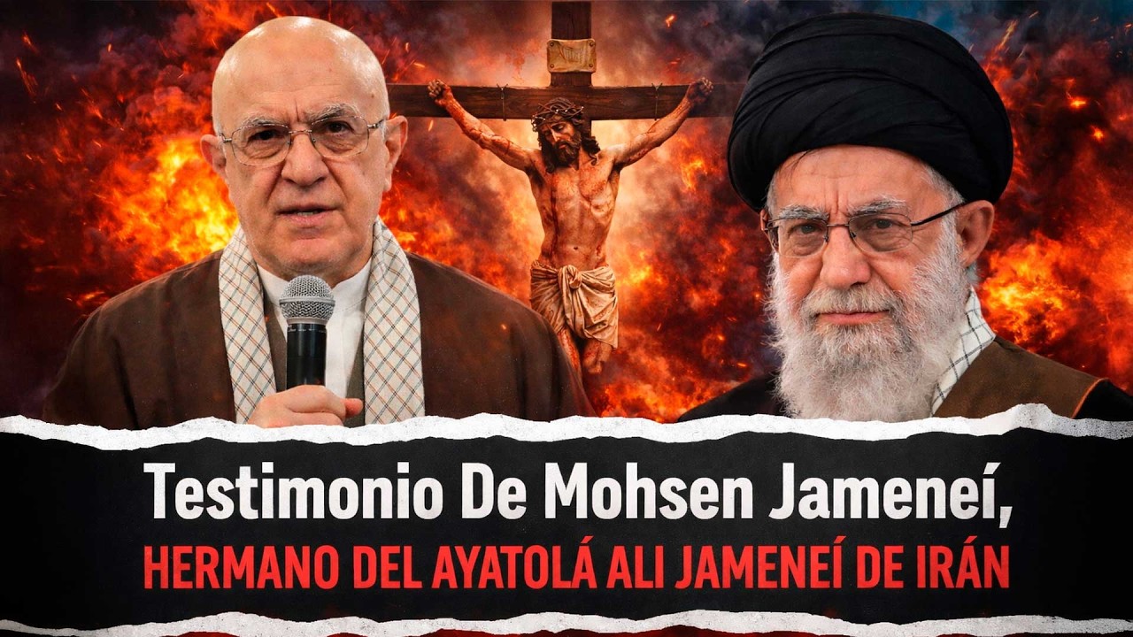 TESTMONIO DE MOHSEN JAMENEÍ, HERMANO DEL AYATOLÁ ALI JAMENEÍ DE IRÁN - Sab 7 Mar, 2026