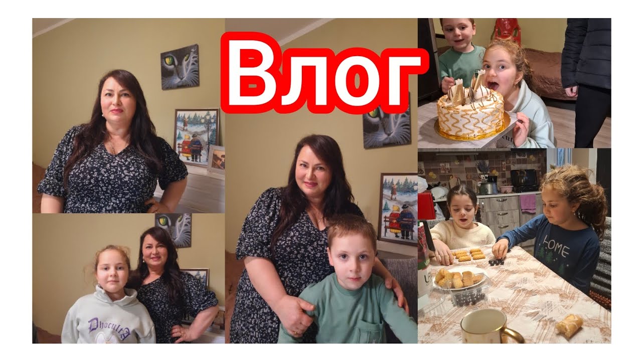 Грузия влог.Всем спасибо за поздравление.!!!
