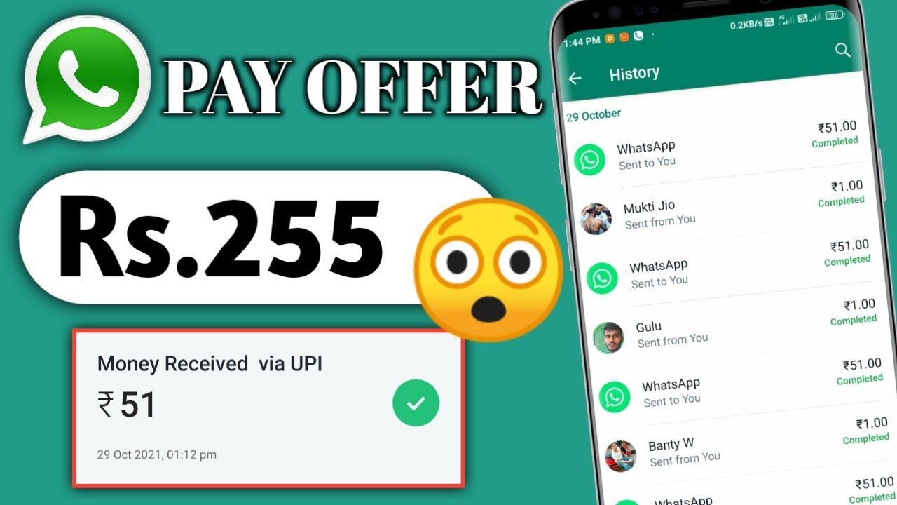 WhatsApp UPI Payment Offer Rs.255 Per Account,How To Setup WhatsApp UPI And Earn ₹255 Cashback Trick