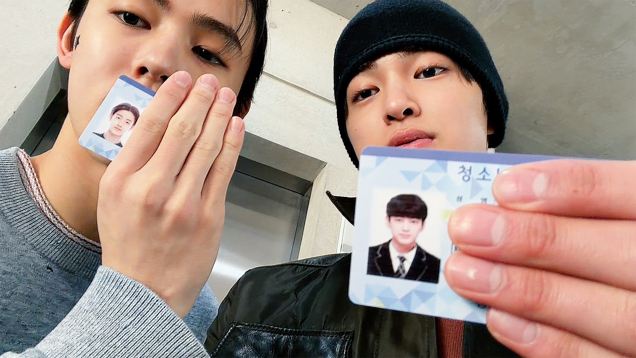 first id card