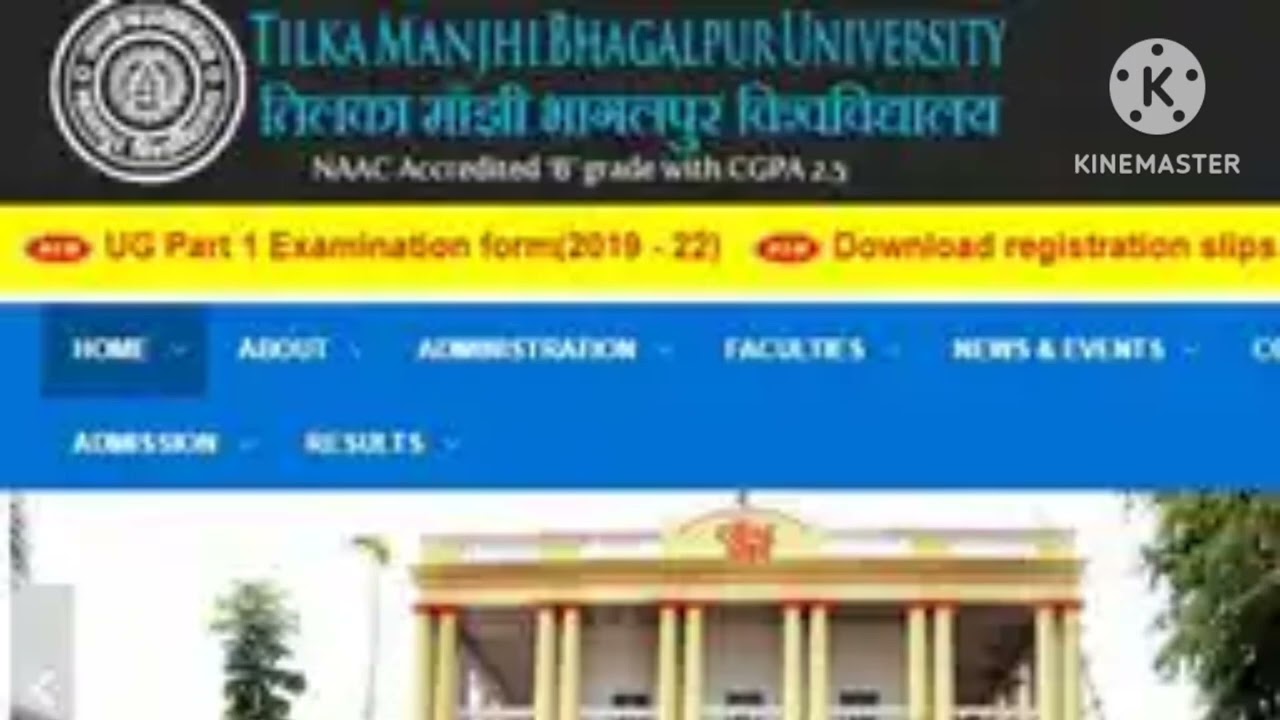 TMBU 2023 UG ADMISSION PART 1 | FORM EDIT KAISE KARE | Spot Admission|