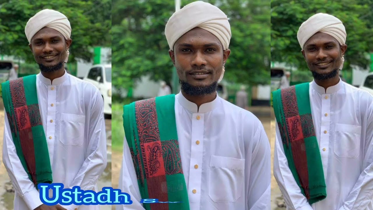 Kullu Matlub Rabbi Qabuli - Qaswida Ya Kiswahili by Ustadh Swaleh Shirazi