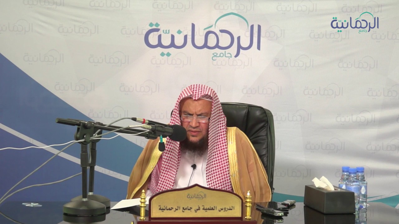 التعليق على كتاب الفتن من سنن ابن ماجه | لفضيلة الشيخ عبدالله بن صالح العبيلان