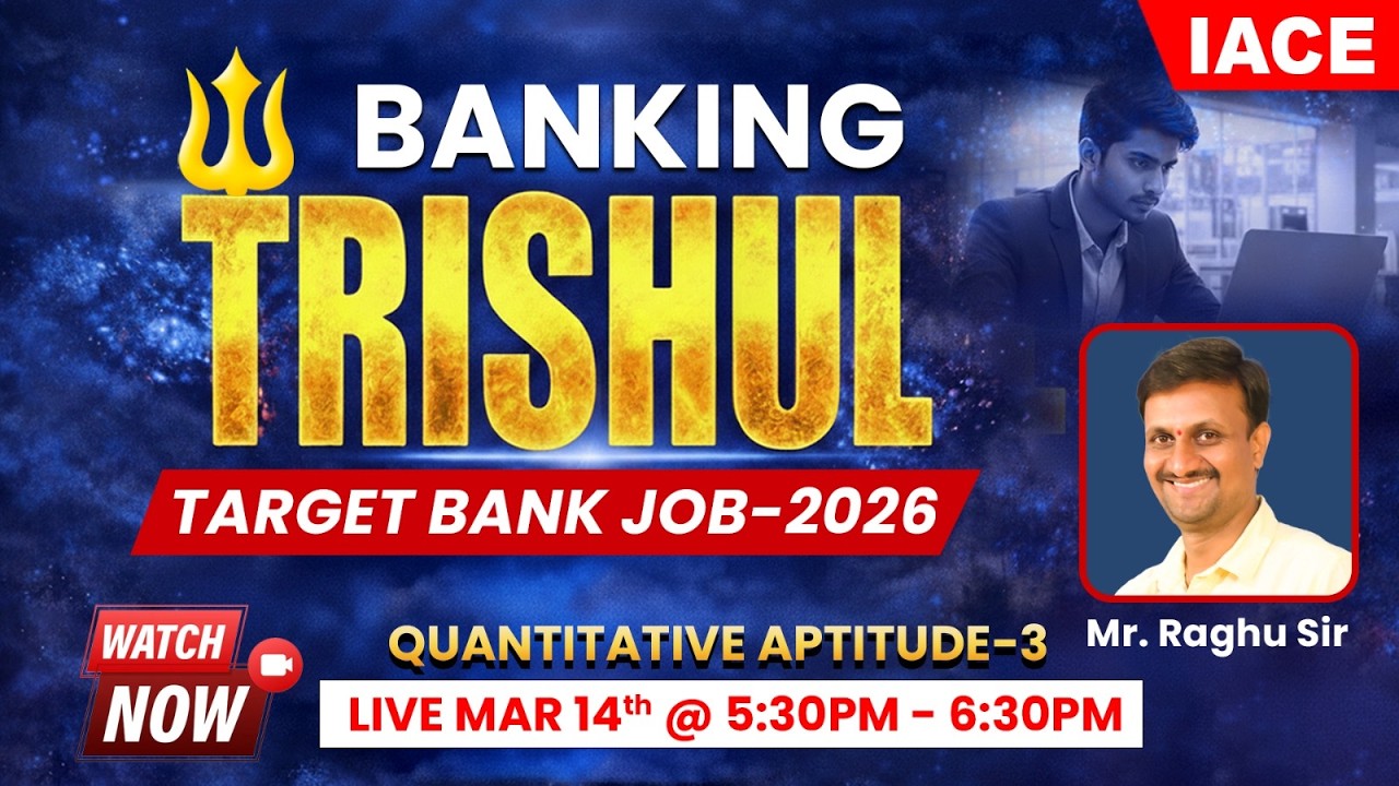 𝐁𝐀𝐍𝐊𝐈𝐍𝐆 🔱 𝐓𝐑𝐈𝐒𝐇𝐔𝐋 | 𝗧𝗔𝗥𝗚𝗘𝗧 𝗕𝗔𝗡𝗞 𝗝𝗢𝗕𝗦-𝟮𝟬𝟮𝟲 | 𝐒𝐄𝐒𝐒𝐈𝐎𝐍-𝟏𝟗 | 𝐐𝐔𝐀𝐍𝐓𝐈𝐓𝐀𝐓𝐈𝐕𝐄 𝐀𝐏𝐓𝐈𝐓𝐔𝐃𝐄-𝟎𝟑 🔴 𝐋𝐈𝐕𝐄 | 𝐈𝐀𝐂𝐄