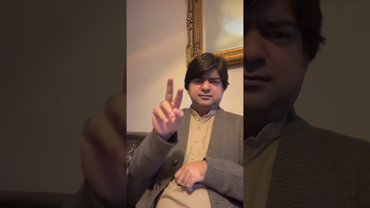Nawaz Sharif House in London #follow