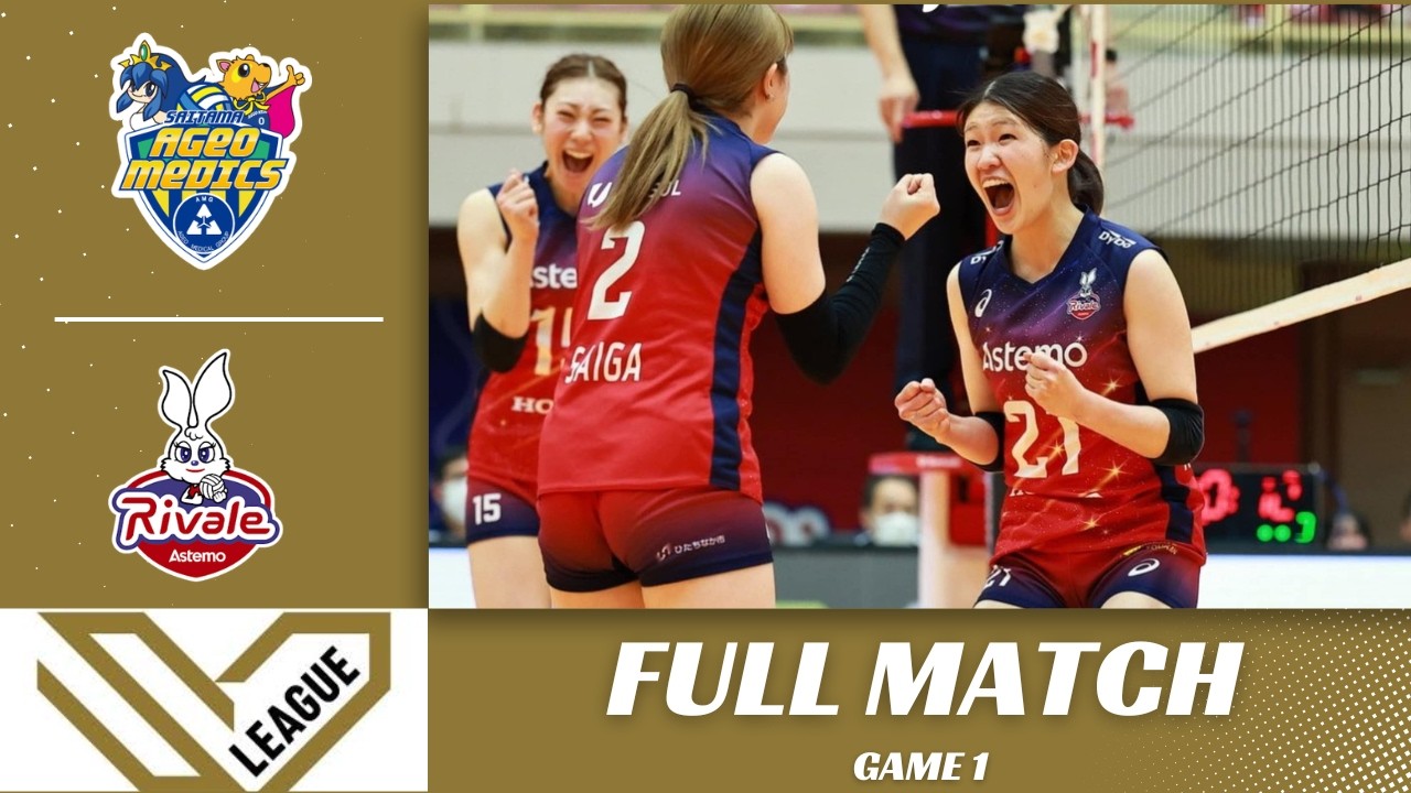 [2026/02/21] 大同生命SV.LEAGUE WOMEN'S 埼玉上尾 vs Astemo | GAME 1 AGEO vs Astemo Full Match Highlights