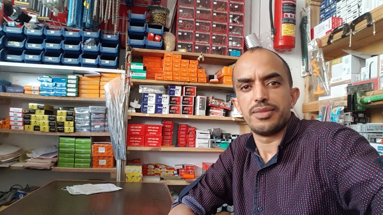 السلعة لي خاصك تبدا بها دروكري الجزء 2