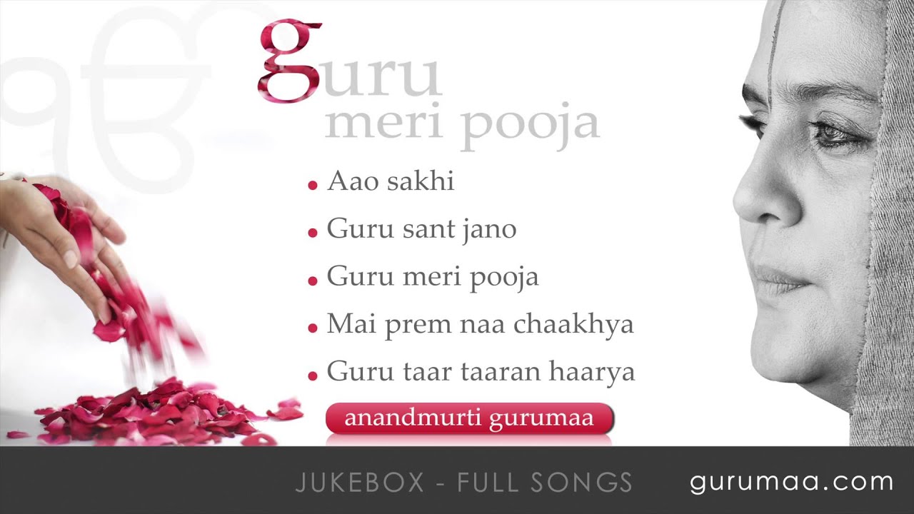Shabad Kirtan | Guru Meri Pooja | Full Album Jukebox