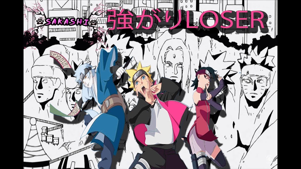 Tsuyogari Loser cover-Boruto ED 8/強がりLOSER