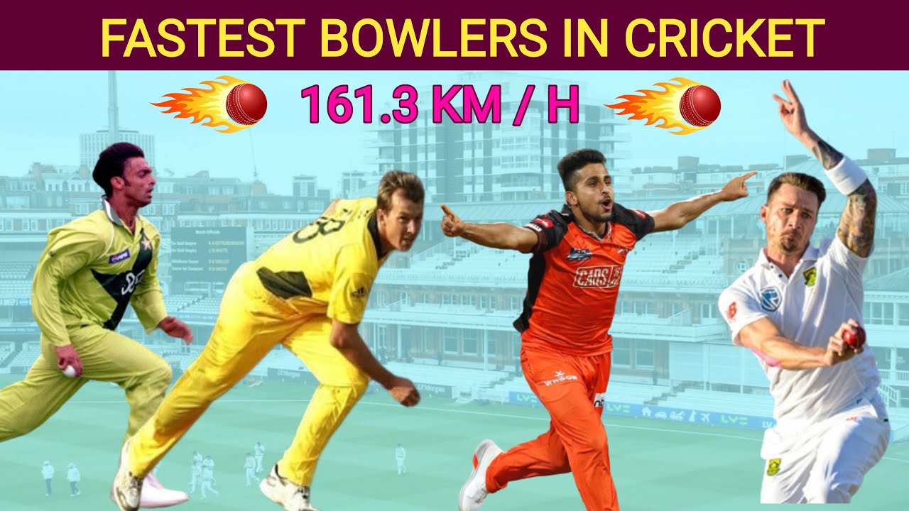 2022 Top 10 Speed Master in Cricket History | Ten Fastest Bowlers in Cricket World Record