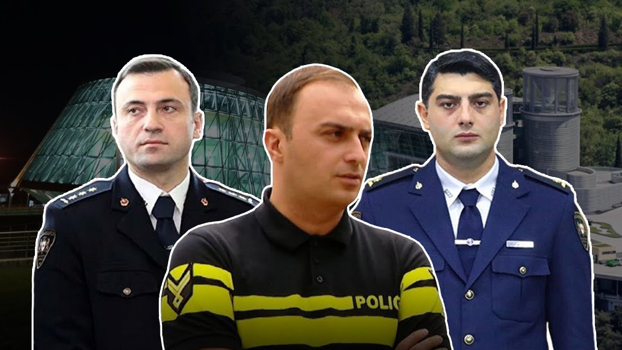 სირაძე, კუპატაძე, მემანიშვილი - ქონება, წოდებები და ნათესაური კავშირები ივანიშვილებთან