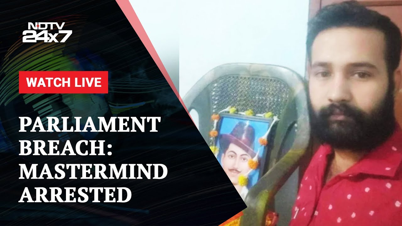 Parliament Security Breach | Mastermind Of Security Breach Surrenders To Delhi Police | NDTVx27