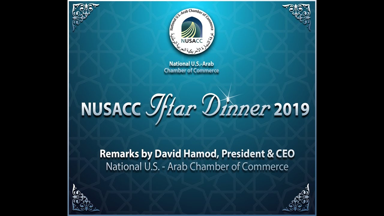David Hamod Speech: NUSACC Hosts 8th Annual Iftar Dinner 2019