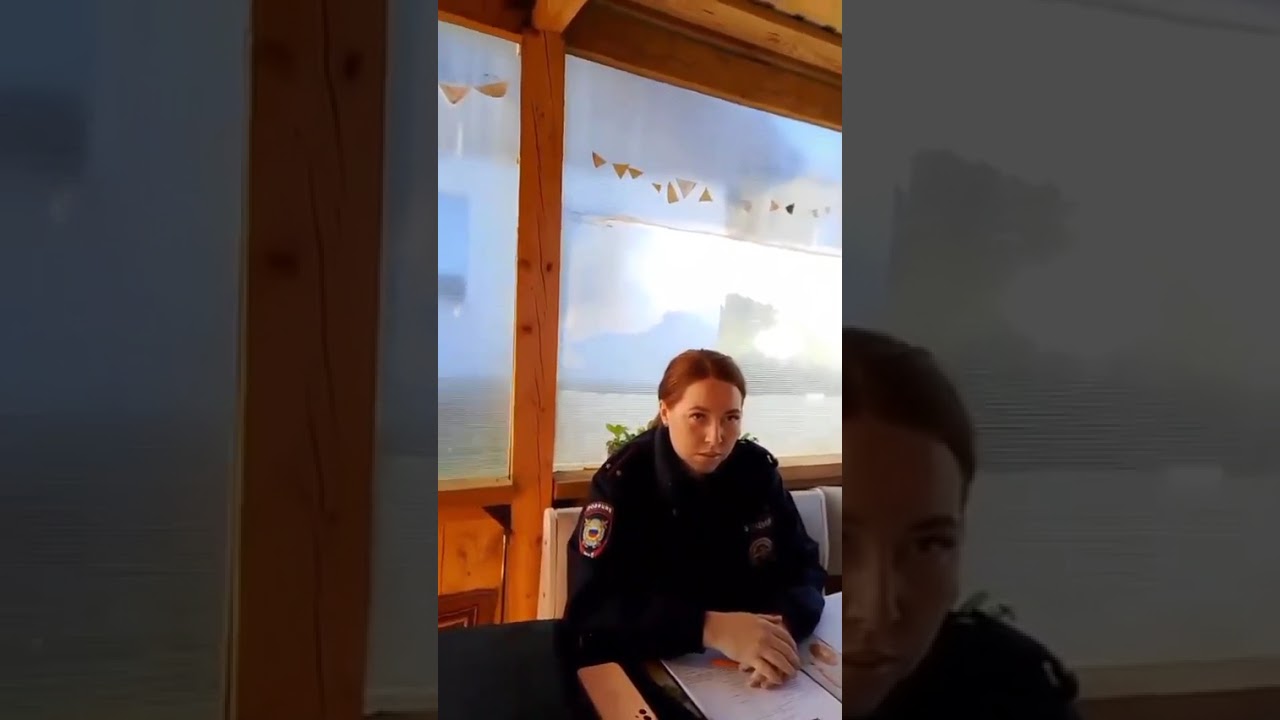 ЛИКБЕЗ ДЛЯ СОТРУДНИКА ПОЛИЦИИ!