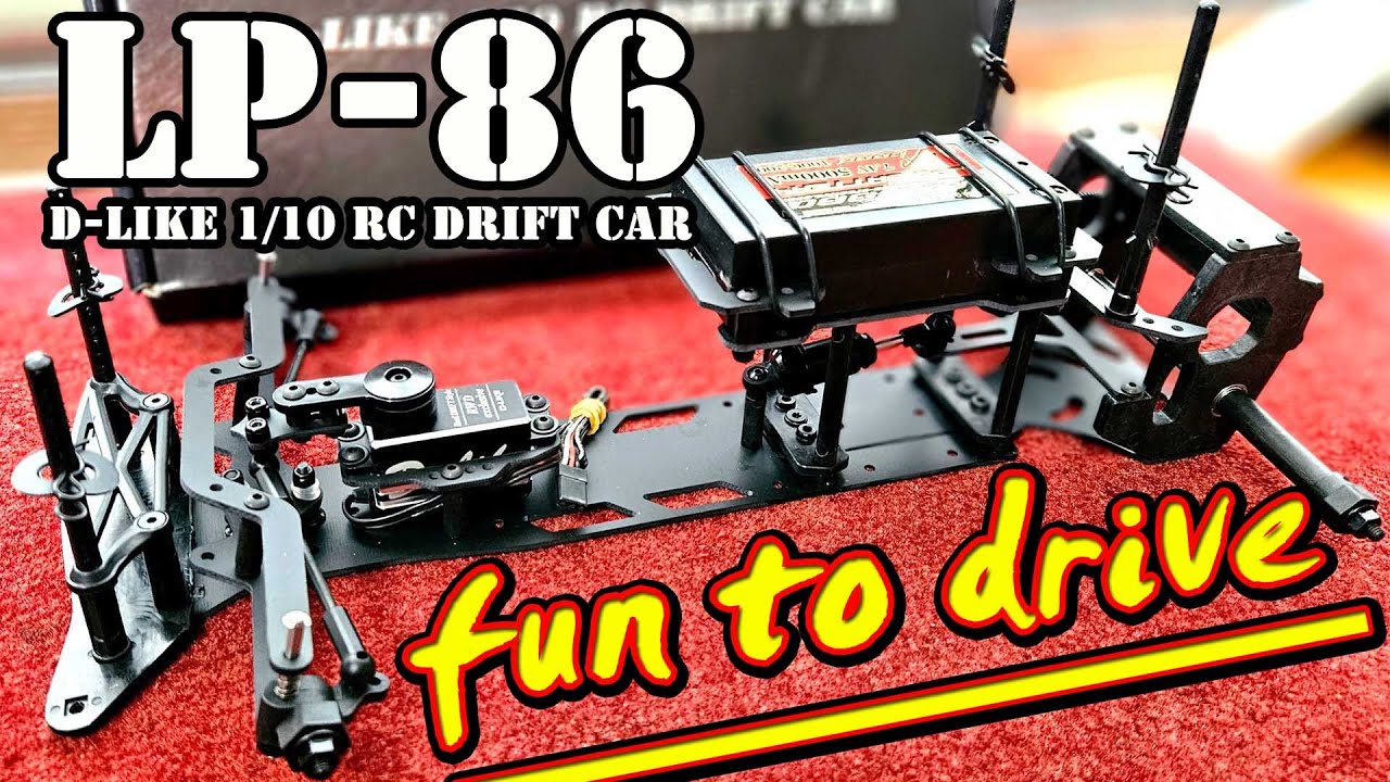 【ラジドリ】開発記録「fun to drive 