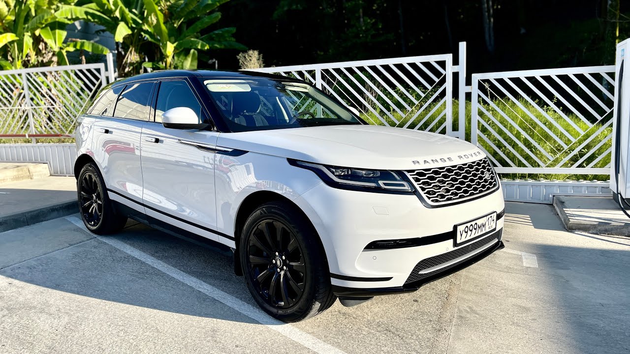 Land Rover Range Rover Velar