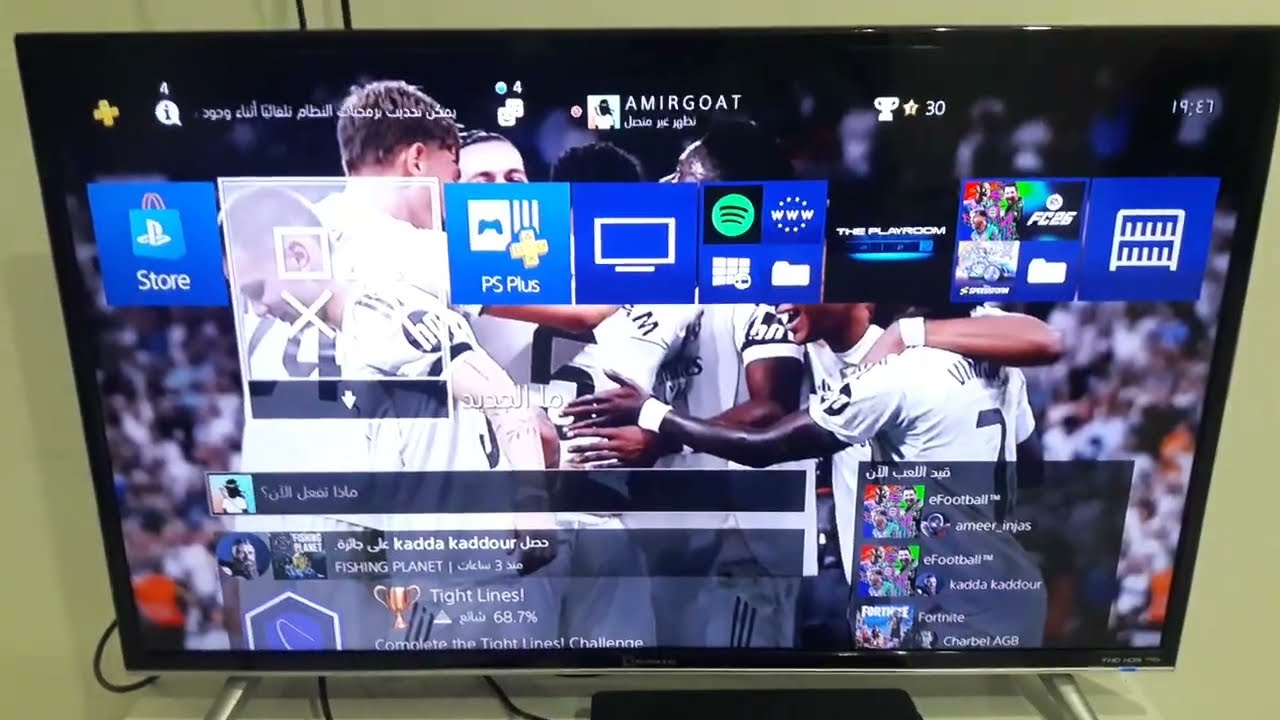 مشكلة انطفاء جهاز ps4 عند دخول فورتنايت او اي لعبة طريقة مضمونة 100% ❤👌