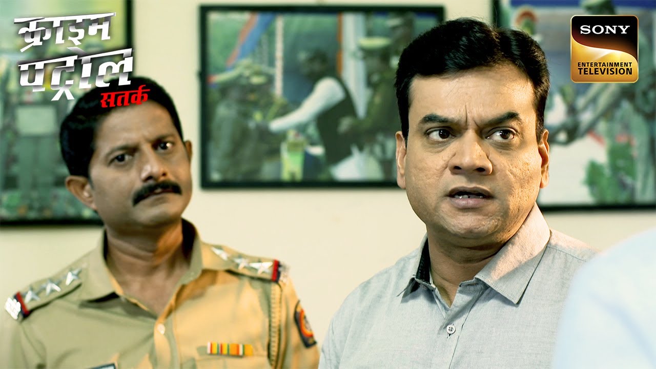 Police got a big clue related to serious crime. Crime Patrol Satark | Khatarnaak Kisse