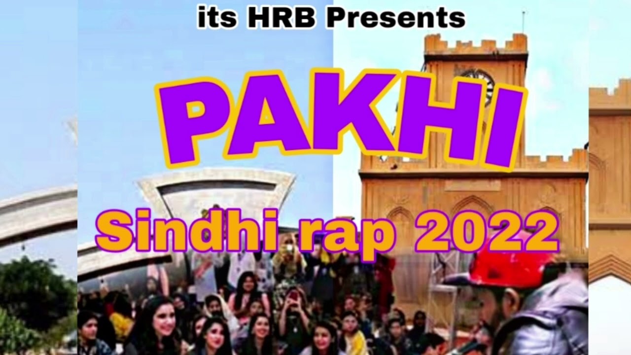 Pakhi | By itsHRB | Sindhi rap 2022 | Prod by Tune Seekeer |