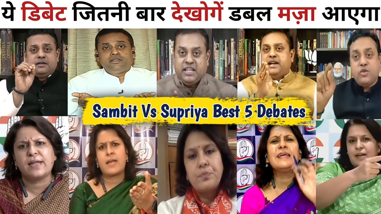Sabmit Patra🔥Vs Supriya Shreenate Congress Best Debates | Sambit Patra thug life | The Khabri Show